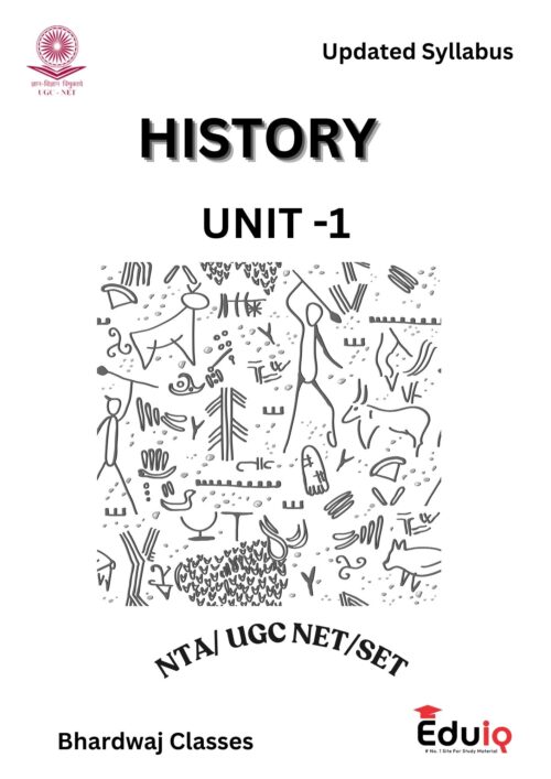 UGC NET History Printed Notes 2024-25 by EduIQ – Complete Study Material