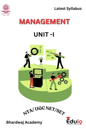 EduIQ Management Study Material by Bhardwaj Academy – 5 Booklets with MCQs for UGC NET/SET JRF 2025