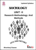 EduIQ Sociology Unitwise I-II Printed Notes with MCQs for UGC NET 2025