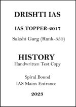 2017-ias-topper-sakshi-garg-rank-350-history-handwritten-test-copy-for-mains