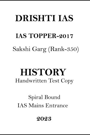 2017-ias-topper-sakshi-garg-rank-350-history-handwritten-test-copy-for-mains