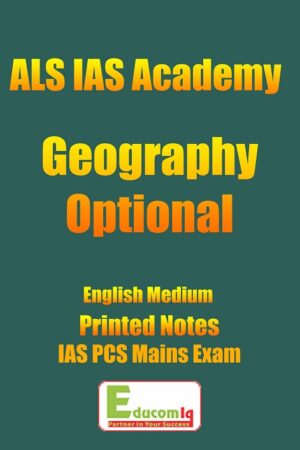 geography-optional-printed-notes-english-als-coaching