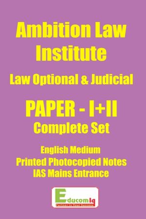 ambition-law-optional-judicial-services-printed-notes-english