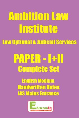 ambition-law-optional-class-notes-for-ias-pcs-in-english