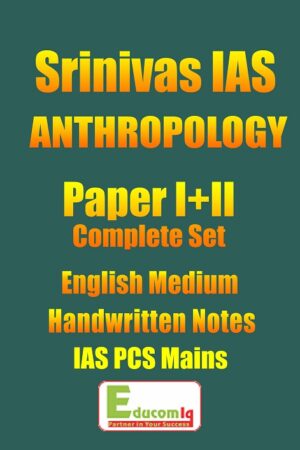 anthropology-handwritten-class-notes-sri-nivas-ias-academy