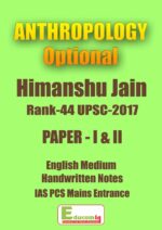 anthropology-optional-handwritten-notes-by-topper-himanshu-jain