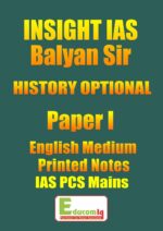 balyan-sir-class-notes-art-and-culture-and-world-history-for-gs