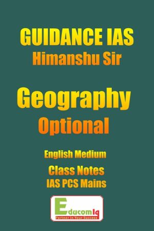 guidance-ias-complete-set-geography-class-notes-by-hinmshu-sharma-in-english
