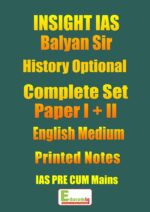 insight-ias-history-optional-printed-notes-english-balyan-sir
