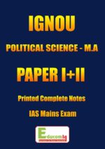 ignou-ma-political-science-printed-material-for-ias-mains-examination