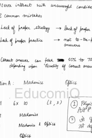 Physics Optional Vajpayee Sir