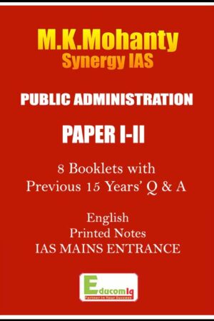 synergy-ias-pub-add-printed-notes-with-question-and-answer-english-for-mains-2023
