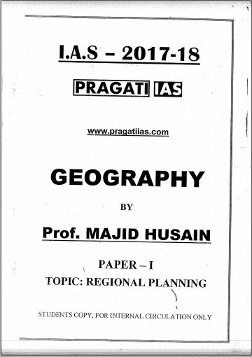 pragati-ias-geography-notes-english-mains-i