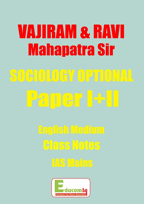 vajiram-and-ravi-sociology-optional-class-notes-mahapatra-sir