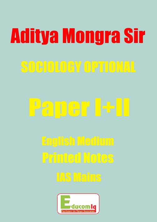 sociology-optional-printed-notes-aditya-mongra-english-ias