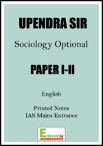 upendra-sir-complete-sociology-printed-notes-for-ias-mains-2023