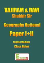 vajiram-geography-optional-class-notes-shabbir-sir