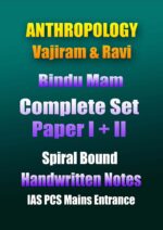 bindu-mam-anthropology-complete-class-notes-in-english