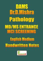 pathology-dams-handwritten-notes-of-medical-pg-entrance