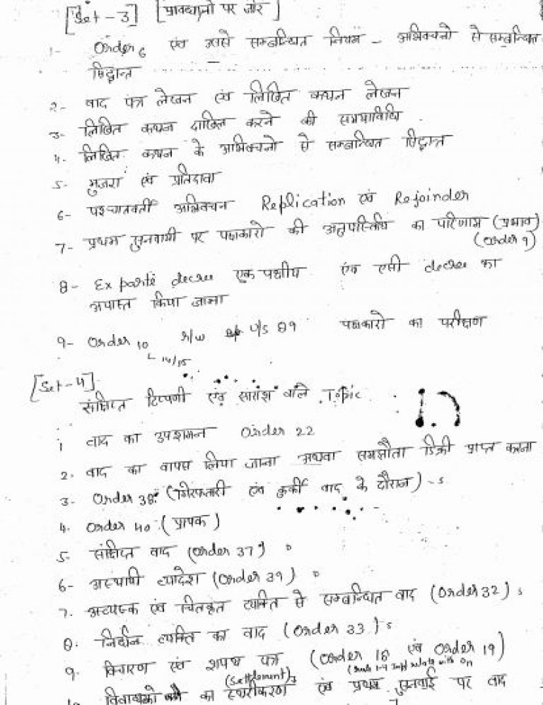 Law-Class-Notes-CPC