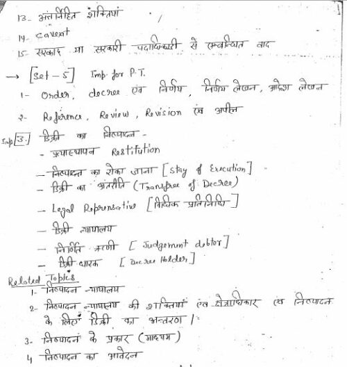 law-cpc-class-notes2