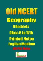 old-ncert-geography-class-6-12th-engligh-ias-pcsexamination