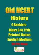 old-ncert-history-class-6-12-english-medium-ias-pcs-examination