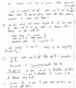 law-class-notes-hindi-rahul-sir