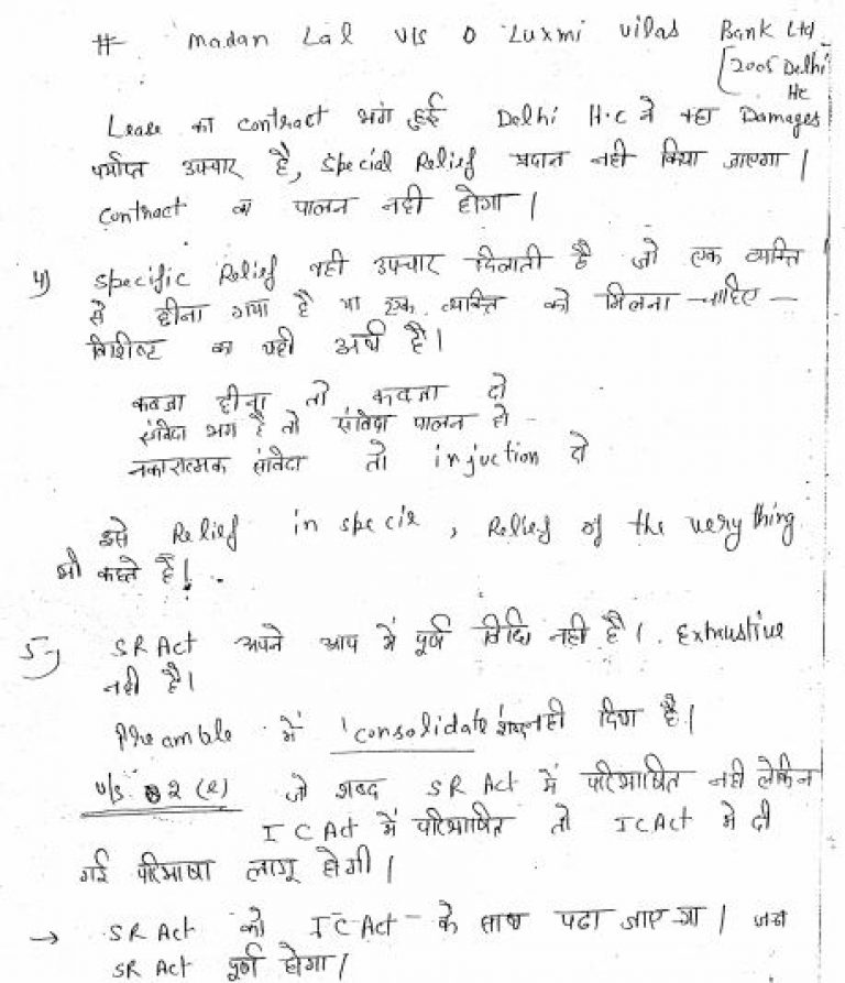 law-class-notes-hindi-rahul-sir