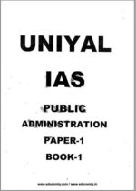 uniyal-pub-add-comp-hindi-p-notes-mains-a