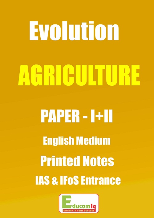 agriculture-optional-for-ias-and-ifos-by-evolution-coaching-english-medium