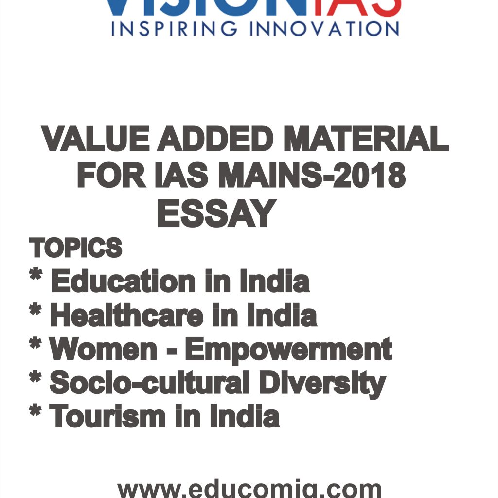 Essay about writing image