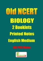 old-ncert-biology-11th-and-12th-class-for-ias-pcs-in-english-medium