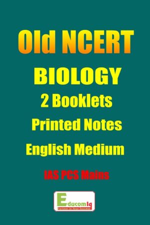 old-ncert-biology-11th-and-12th-class-for-ias-pcs-in-english-medium