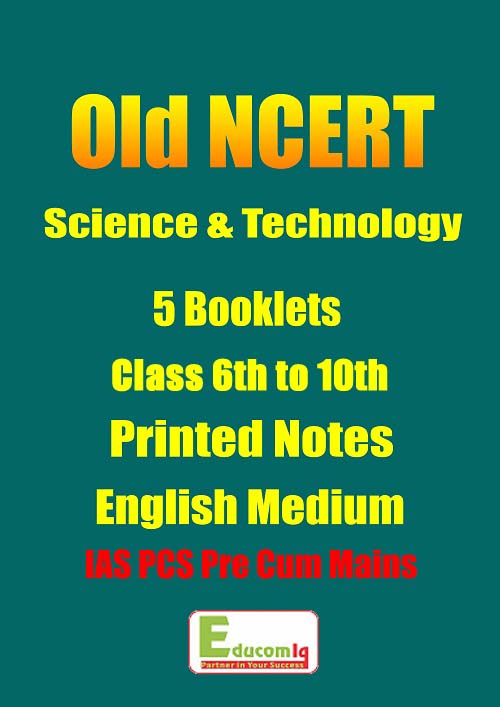 Old-Ncert-Science-and-Technology-Class-VI-to-X-IAS-PCS-English