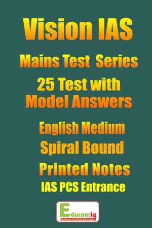 vision-ias-mains-test-series-with-model-answers-english-2021