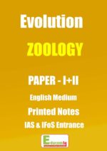 zoology-optional-evolution-coaching-ias-ifos-pcs-english-medium