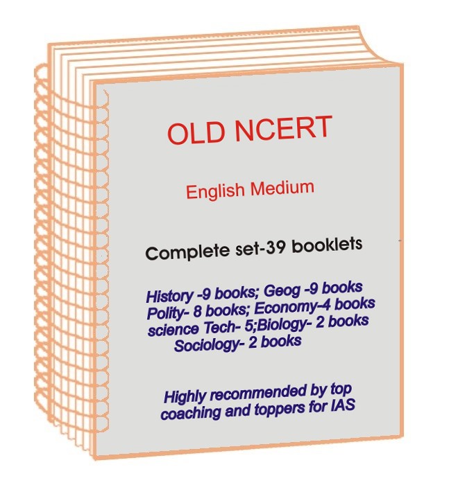 Old NCERT English Medium Complete set of 39 books in for IAS GS