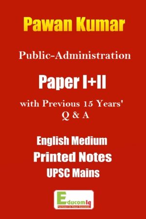 Pawan-kumar-pubad-printed-notes-with previous-Q-A-english-for-mains-2023
