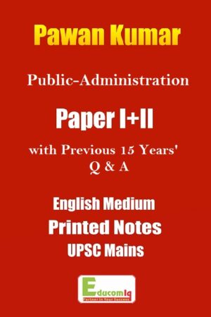 Pawan-kumar-pubad-printed-notes-with previous-Q-A-english-for-mains-2023