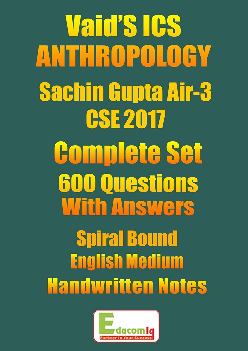 anthropology-class-notes-by-sachin-gupta-cse-rank-3-vaids-ics