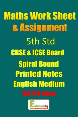 maths-work-sheet-with-online-doubt-classes-for-std-5th-cbse-and-icse