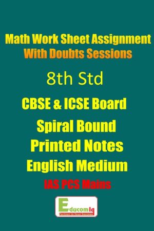 std-8th-cbse-and-icse-maths-worksheet-and-assignment-with-doubts-sessions