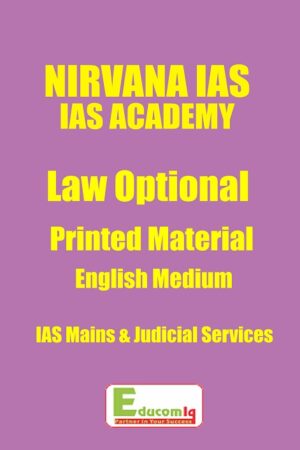 law-optional-printed-notes-nirvana-ias-english-medium