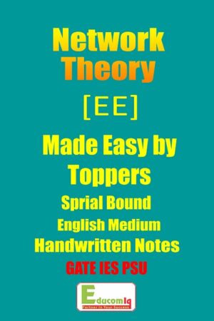 network-theory-ee-made-easy-by-toppers-for-ese-gate-entrance