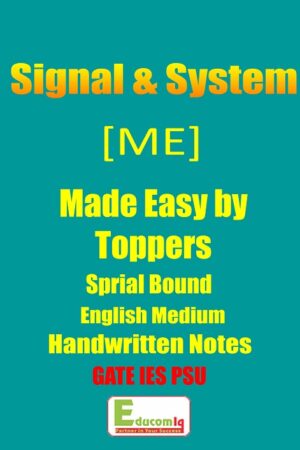 signal-and-system-made-easy-class-notes-for-ese-gate-entrance-test