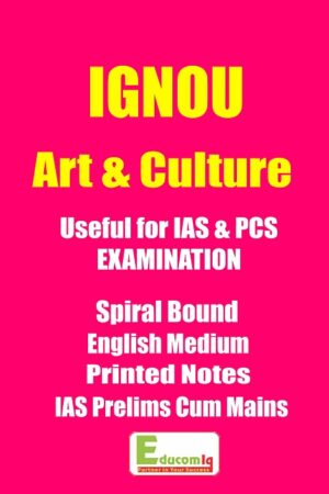 art-and-culture-by-ignou-for-ias-prelims-cum-mains-in-english