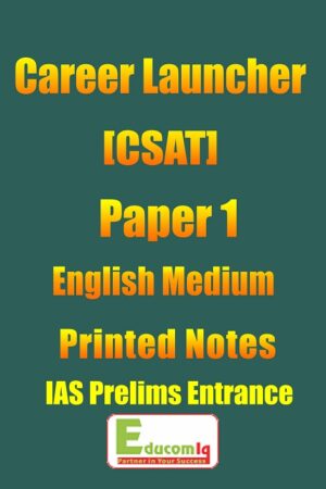 csat-career-launcher-paper-1-ias-prelims-for-english-medium