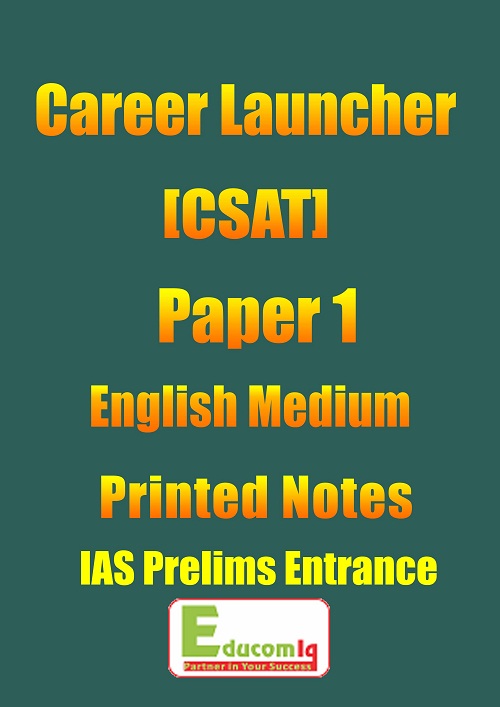 csat-career-launcher-paper-1-ias-prelims-for-english-medium