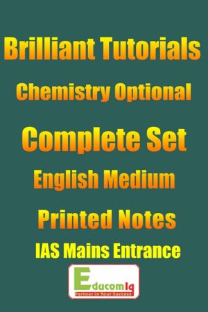 chemistry-printed-notes-by-brilliant-tutorials-ias-entrance-complete-set